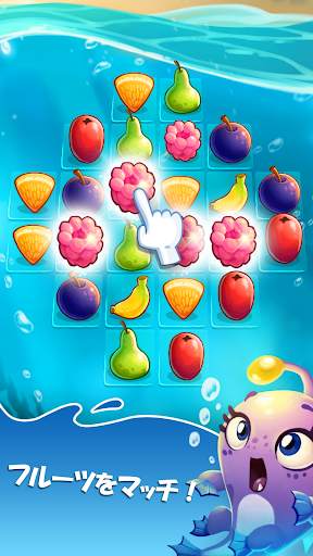 Fruit Nibblers screenshot 1