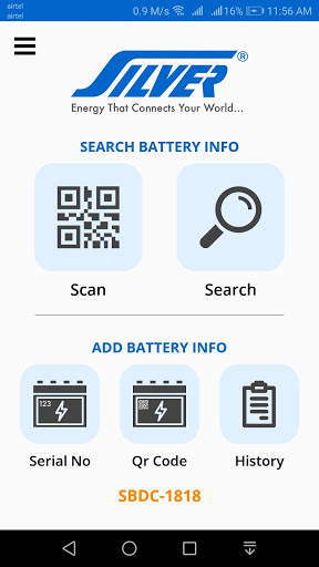 Silver Battery Dealer Connect screenshot 2