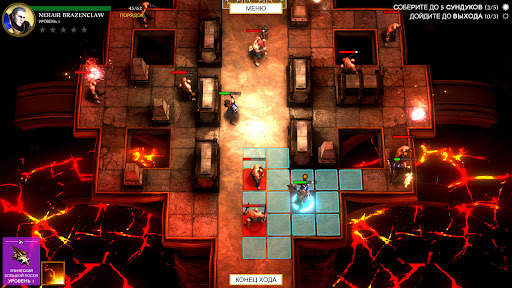 Warhammer Quest: Silver Tower скриншот 8