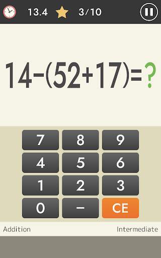 Pengiraan mental (Matematik) screenshot 10