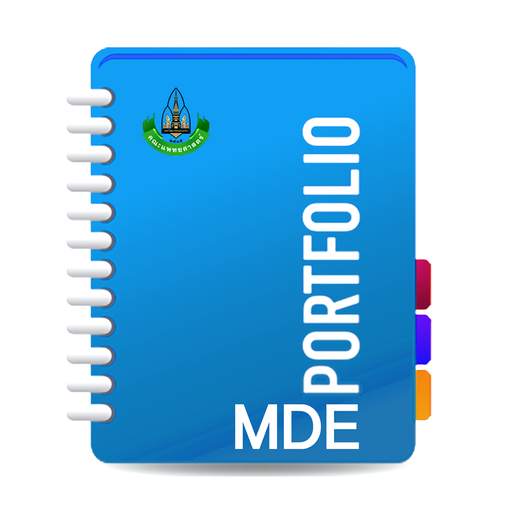 MDE Portfolio 1.1.1