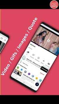 Social Media Status App - Share and Earn Money स्क्रीनशॉट 5