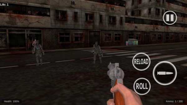 Be Survive: Zombie screenshot 3