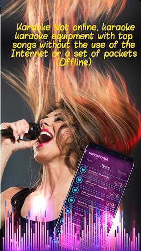Sing Karaoke Offline Recorder screenshot 3