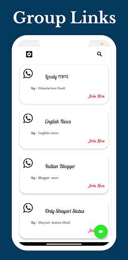Whats Group links: New Whats Group Links And saver screenshot 3