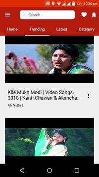 Garhwali Song New 🎧📲💥💃 screenshot 4