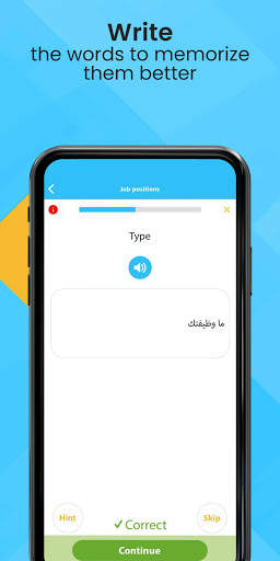 Kaleela - Learn Arabic screenshot 4
