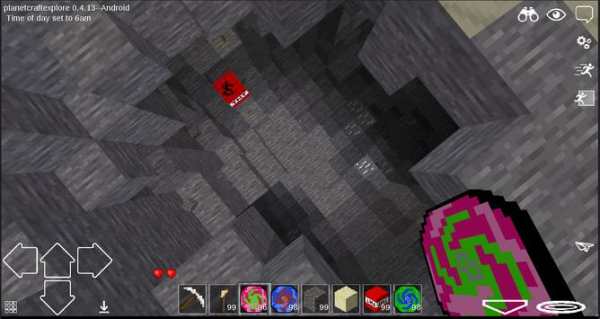 Planet Craft 3D:Exploration PE screenshot 1