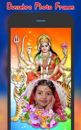 Dussehra Photo Frames screenshot 1