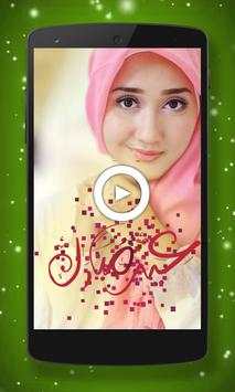 Eid ul Fitr 2018 Video Effects Editor 🎬 on Photos screenshot 3