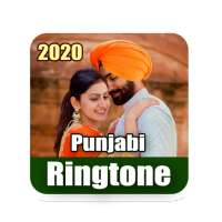 New Punjabi Ringtone 2021