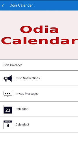 Odia Calendar screenshot 1