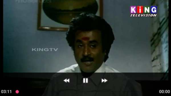 King TV screenshot 1