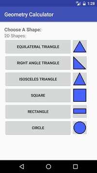 Geometry Calculator скриншот 1