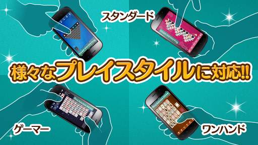 KINGソリティアSELECTION - トランプ人気パック screenshot 4