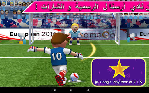 Perfect Kick - كرة القدم 15 تصوير الشاشة
