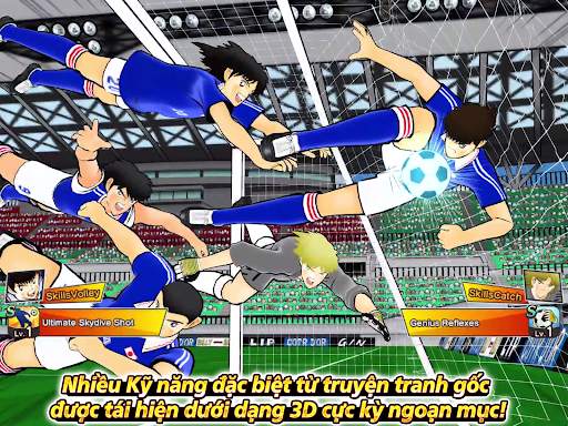 Captain Tsubasa: Dream Team screenshot 15