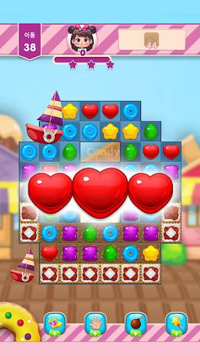 Candy City Tour screenshot 7