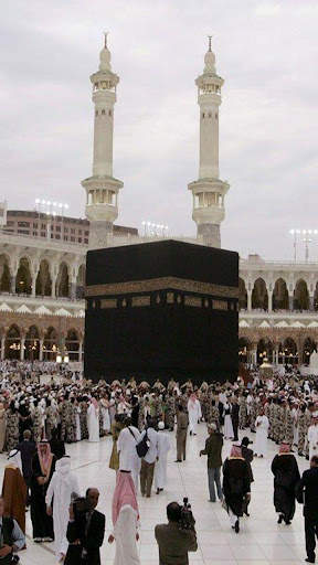 Kaaba Full HD Wallpaper screenshot 8