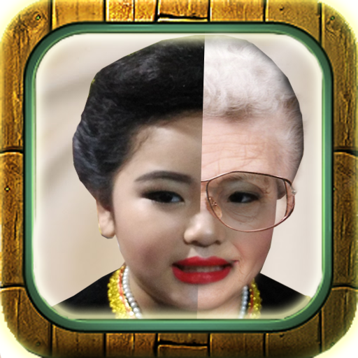Old Faces Camera Editor icon