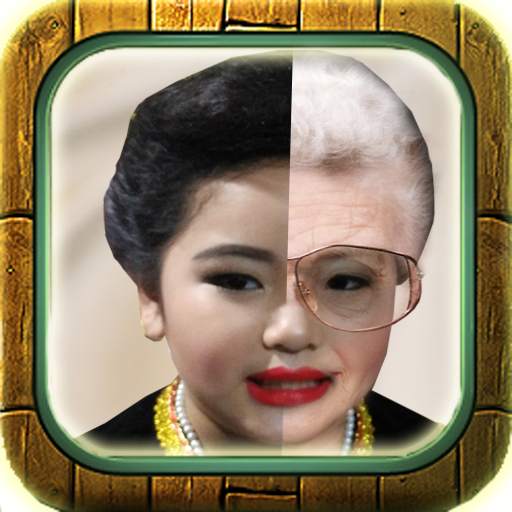 Old Faces Camera Editor 1.0