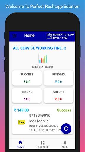 Money Transfer, Mobile Recharge, DTH, Bill Payment screenshot 1