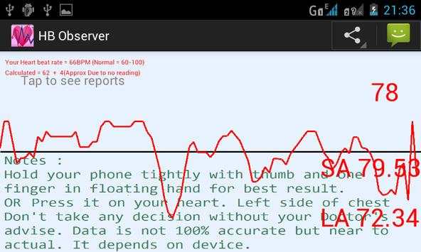 Heart Beat Rate Observer screenshot 9
