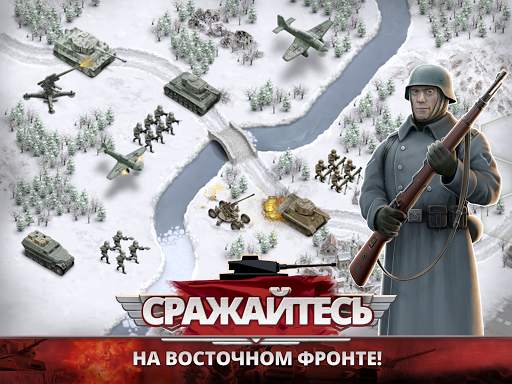 1941 ледяной фронт скриншот 7