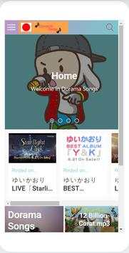 Japan Song Dorama screenshot 2