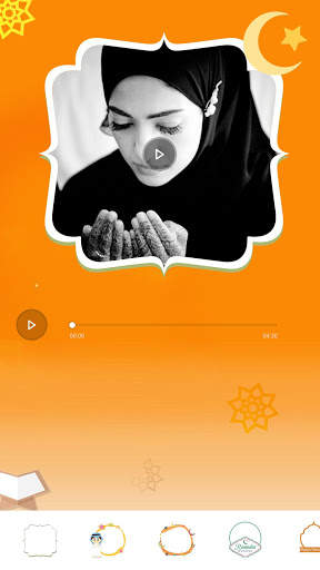 Ramadan Video Maker screenshot 5