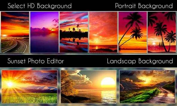Sunset Photo Editor screenshot 3