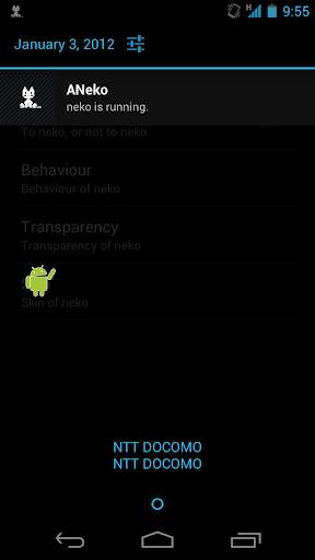 DroidSkin for ANeko screenshot 2