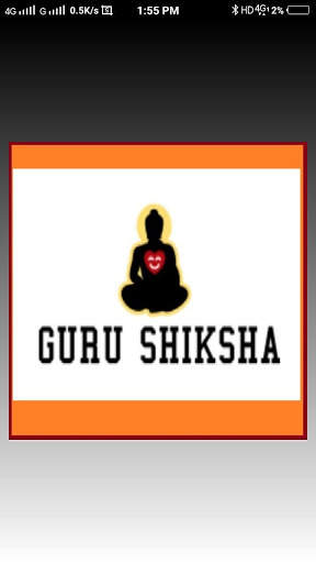 GURU SHIKSHA screenshot 1