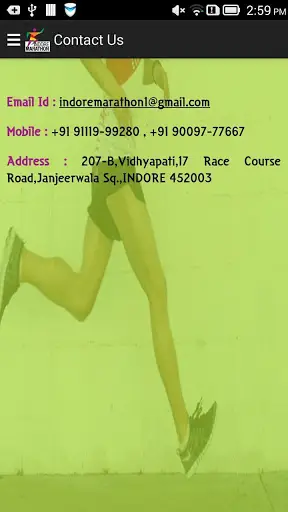 Jio Indore Marathon screenshot 7