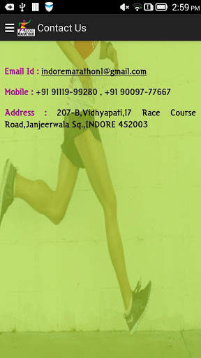 Jio Indore Marathon screenshot 7