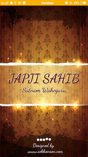 Japji Sahib Path Audio screenshot 1
