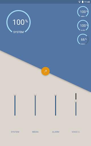 Volume Booster скриншот 6