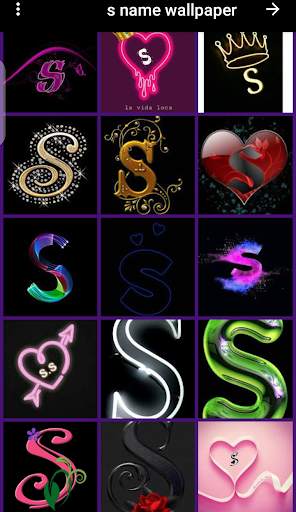 s name wallpaper screenshot 4