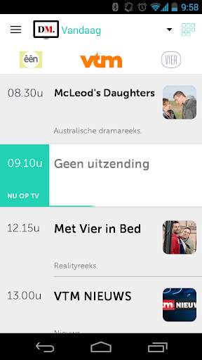 DM TV App screenshot 9