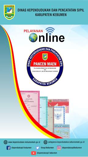PANCEN MAEN screenshot 1