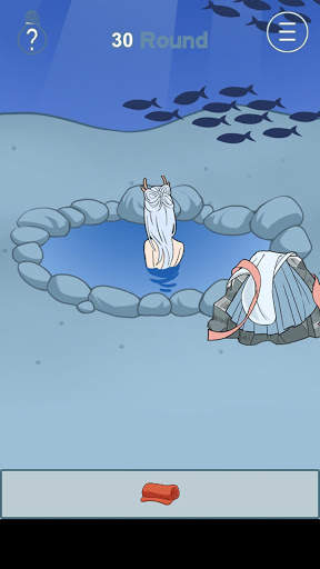 I just want to sleep screenshot 2
