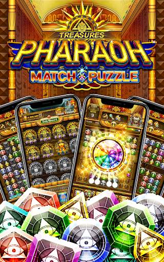 Jewels Crush Pharaoh (Match 3) screenshot 1