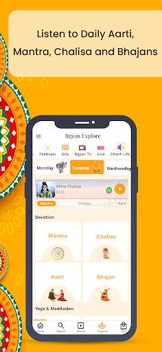 Rgyan-Spiritual Social Network screenshot 6