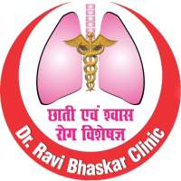 Dr Ravi Bhaskar