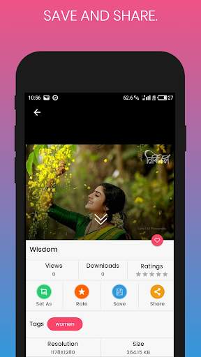 Niyor : Assamese Wallpapers , Assamese Status screenshot 5