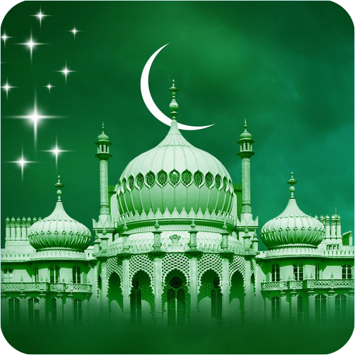 রমজানের সময়সূচী ২০২৩ - Romjan icon
