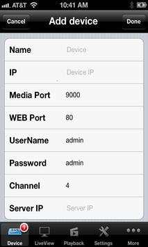 Q-See QS View screenshot 2