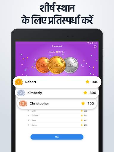 Nonogram.com - क्रॉस पिक्चर स्क्रीनशॉट 10