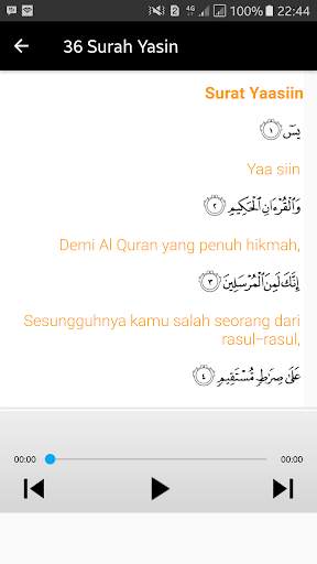 Muzammil Hasballah MP3 Offline screenshot 3