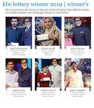 KBC official app screenshot 6